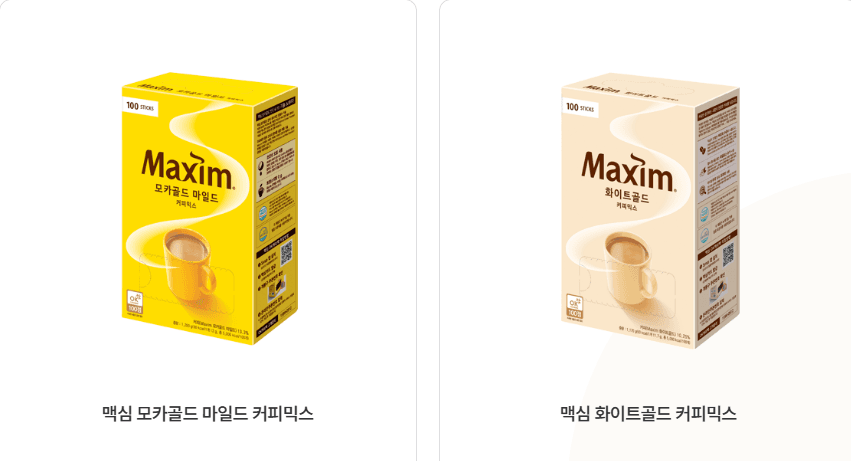 음료수, 아이스박스, 종이컵, 커피류        각종음료수, 아이스박스, 커피, 칵테일 얼음등 행사에 필요한 부자재 배송