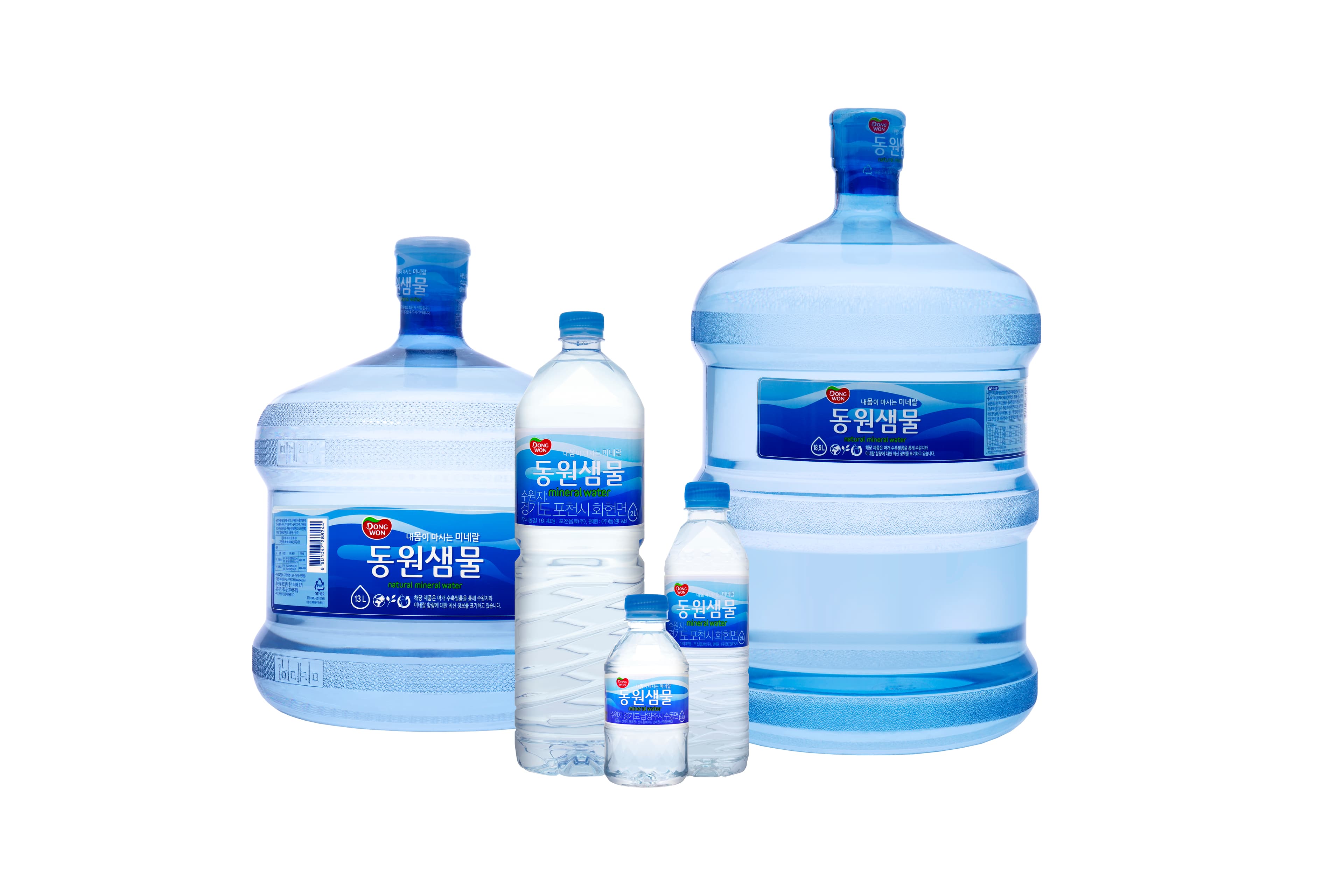 동원샘물  18.9리터/13리터/PET/냉온수기